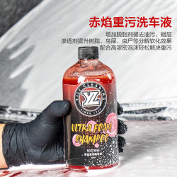 亿力 洗车泡沫液清洗剂水蜡高泡沫汽车去污免擦拭去油膜白车专用