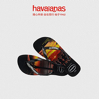 京东百亿补贴：Havaianas 哈瓦那 Hype III巴西人字拖鞋 4127920-2