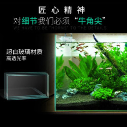SEA STAR 超白鱼缸超白玻璃水族箱 小型鱼缸桌面客厅斗鱼乌龟缸草缸金鱼缸 裸缸150*110*130经济款