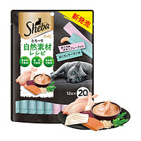 Sheba 希宝 自然素材系列进口成猫猫条猫零食软包240g（12g*20支）