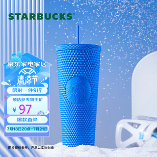 STARBUCKS 星巴克 克莱因蓝色款塑料吸管杯 桌面杯大容量运动水杯710ml 节日礼物