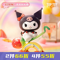 TOP TOY 三丽鸥草莓乐园系列盲盒