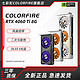 COLORFIRE 镭风 七彩虹RTX4060显卡橘影橙送二次元机箱