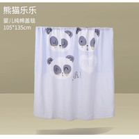 PIPILE 皮皮乐 婴儿纯棉纱布浴巾