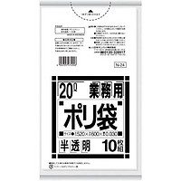 San 日本直邮Sanipak垃圾袋白色半透明10张提手方便易收纳简约
