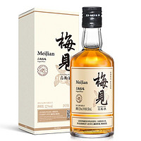 MeiJian 梅见 青梅酒12度150ml*2微醺果酒少女甜酒冰饮小瓶装