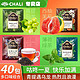 CHALI 茶里 青提乌龙西柚茉莉花茶水果茶泡茶花茶包40包