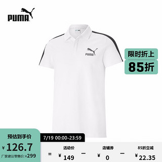 PUMA 彪马 男子 生活系列 Iconic T7 Polo 短袖polo 532290 02 白 亚洲码 L 180/100A