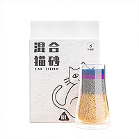 PLUS会员：AvoDerm 牛油果 混合猫砂 2kg