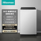 Hisense 海信 HB80DF16 定频波轮洗衣机 8kg 珍珠白