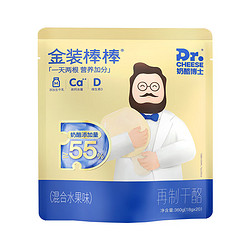 Dr.CHEESE 奶酪博士 金装奶酪棒 混合水果味 360g/20支