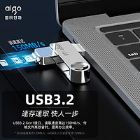 抖音超值购：aigo 爱国者 手机U盘大容量128G高速3.2安卓