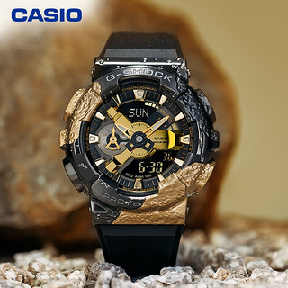 CASIO 卡西欧 G-SHOCK 40周年纪念款 宝石系列 男士石英腕表 GM-114GEM-1A9PR