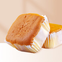快乐点 鲜乳蛋糕8枚 400g