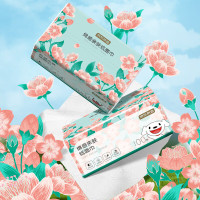 京东京造 花园限定 绵感亲肤抽纸 3层100抽20包(138*175mm)