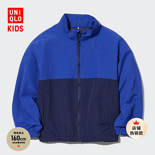 UNIQLO 优衣库 童装男童女童尼龙休闲茄克(夹克外套山系风)457664/454360