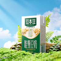 抖音超值购：SOYMILK 豆本豆 唯甄豆奶蛋白质营养饮料原味250ml*6盒/12盒