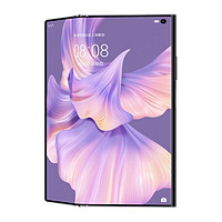 HUAWEI 华为 Mate Xs2 4G折叠屏手机 8GB+256GB