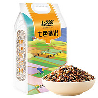 北大荒 七色糙米2.5KG 真空包装5斤 低脂粗粮杂粮 黑米糯米燕麦
