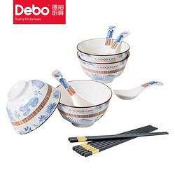 Debo 德铂 碗碟套装陶瓷碗筷子勺子 12件套