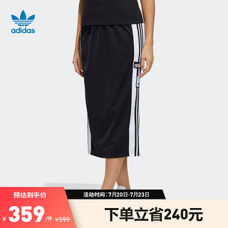 adidas 阿迪达斯 Originals Adibreak Skirt 女子运动半身裙 H39022 黑色 30