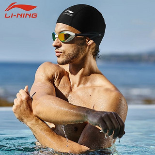 LI-NING 李宁 成人泳帽李宁泳帽男女不勒头适用温泉泡澡游泳布帽舒适大号儿童成人游泳帽