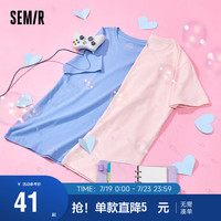 Semir 森马 短袖T恤男夏季纯色打底衫休闲百搭情侣圆领纯棉上衣109921100101