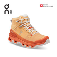 On昂跑 女款新一代防水徒步登山靴Cloudrock 2 Waterproof 39 US8 Shark | Fade 鲨灰 | 渐变色