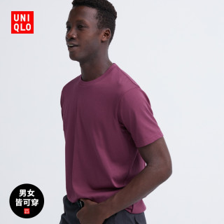 优衣库 男装 快干圆领T恤(短袖 运动 休闲 新品) 461557 UNIQLO
