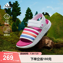 adidas 阿迪达斯 官方轻运动DURAMO SANDAL SL K女小童减震回弹凉鞋 白色/紫红色/粉色/蓝色 29(175mm)