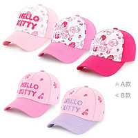 Hello Kitty 儿童帽子