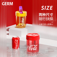  格米 GERM 可口可乐水杯女吸管杯哨子杯随行咖啡杯男士大容量杯子