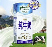 纽麦福 精粹全脂高钙4.2g蛋白草饲奶源早餐奶纯牛奶250ml*24盒整箱