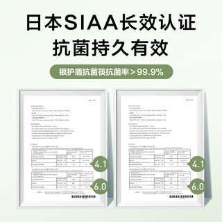 SUPOR 苏泊尔 合金筷子抗菌防滑防霉耐高温家用高档家庭分色 TK2162E