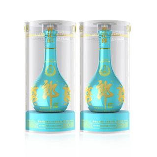 青花郎 郎酒青花郎53度酱香型白酒2020九九重阳500ml*2瓶天青郎纪念酒