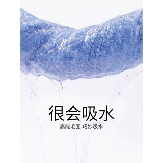 GRACE 洁丽雅 浴巾纯色全棉柔软吸水加大加厚款男女通用家庭装 白色