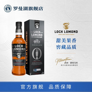 Loch Lomond罗曼湖2023年高尔夫公开赛 苏格兰单一麦芽威士忌 原瓶进口洋酒 特别版700ml