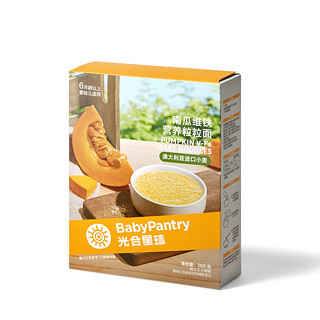 BabyPantry 光合星球 THE BABYPANTRY）babypantry光合星球新西兰宝宝面条维铁营养儿童粒粒面 南瓜味