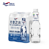 大秦之水 富锶弱碱偏硅酸矿泉水500ml*6