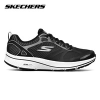 SKECHERS 斯凯奇 男鞋跑步鞋夏季新款防滑减震跑鞋休闲运动鞋220034 黑白/BKW 42.5