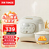 TONZE 天际 BYQC22A12GC 电饭煲 1.2L