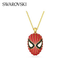 SWAROVSKI 施华洛世奇 品牌官方直售 施华洛世奇 Marvel Spider-Man 项链轻奢饰品 5650576