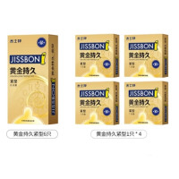 会员专享：jissbon 杰士邦 黄金紧型安全套 10只