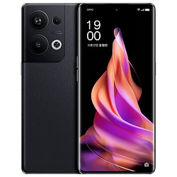 OPPO Reno9 Pro+ 骁龙8+旗舰芯片 新品5G手机 皓月黑 16+256G 官方标配