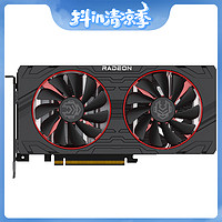 VASTARMOR 瀚铠 AMD 瀚铠（VASTARMOR）RADEON RX 6500XT 4G D6探索双风扇独立显卡