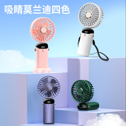手持小风扇便携式随身小型迷你usb充电款办公室桌上超静音小电扇u电风扇桌面学生宿舍挂脖手拿