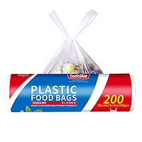 PLUS会员：尚岛宜家 点断式背心保鲜袋 食品袋 塑料可系口食品袋子厨房超市一次性