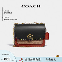 COACH 蔻驰 Madison系列 女士斜挎包 C3758