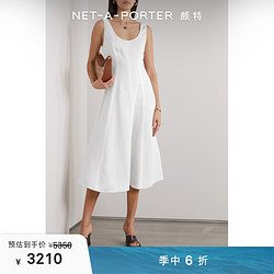 VINCE [折扣升级]VINCE2023春季女拼接梭织中长小白裙连衣裙netaporter