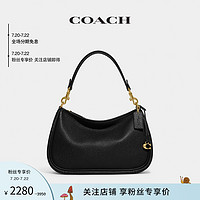 COACH 蔻驰 女士CARY斜挎包